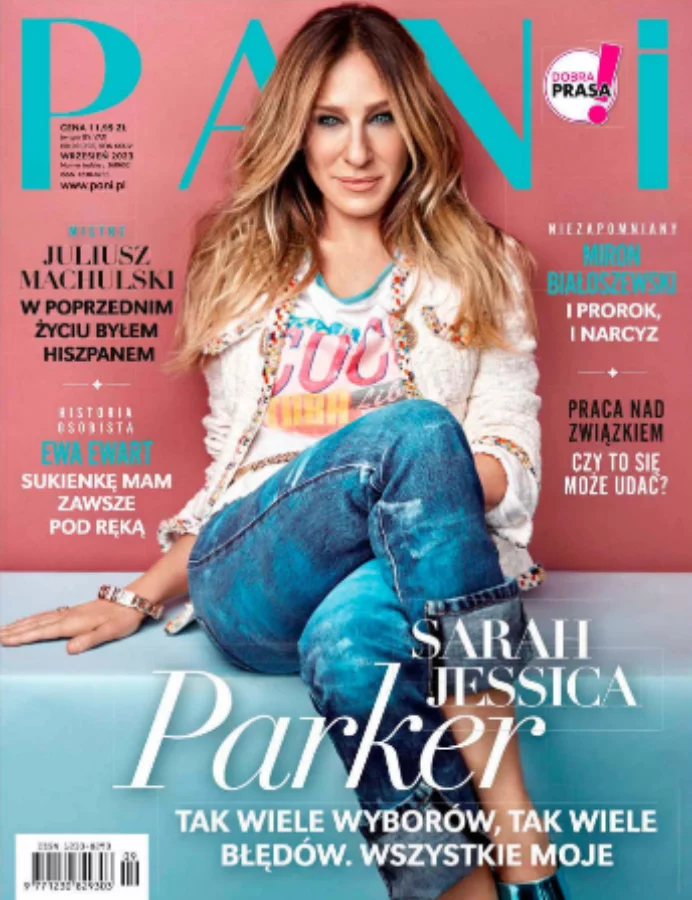 PANI