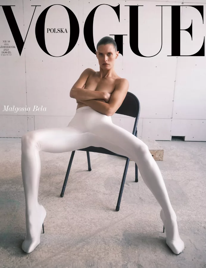 VOGUE
