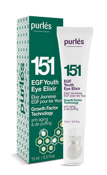 151 EGF Youth Eye Elixir
